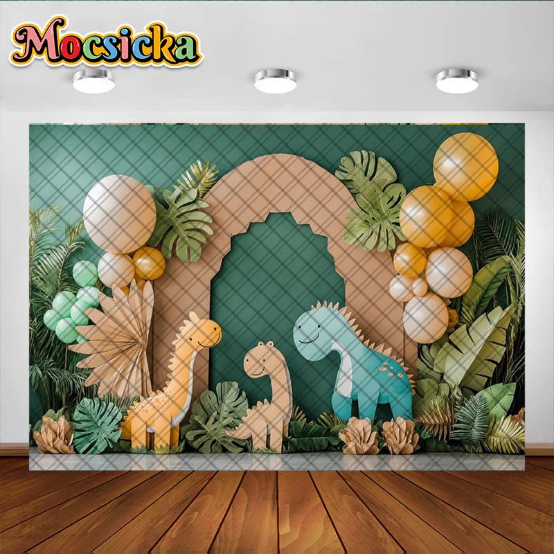 모시카 사진 배경 귀여운 공룡 야자수 잎 풍선 장식 배경, 베이비 샤워 케이크 스매쉬 스튜디오 소품 배너