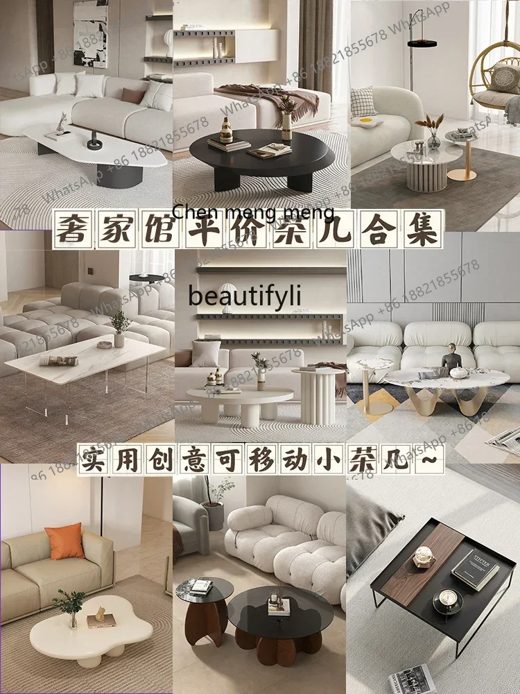 D178 Dhh Rock slab special-shaped coffee table living room home light luxury modern simple creative small apartment high-end tab