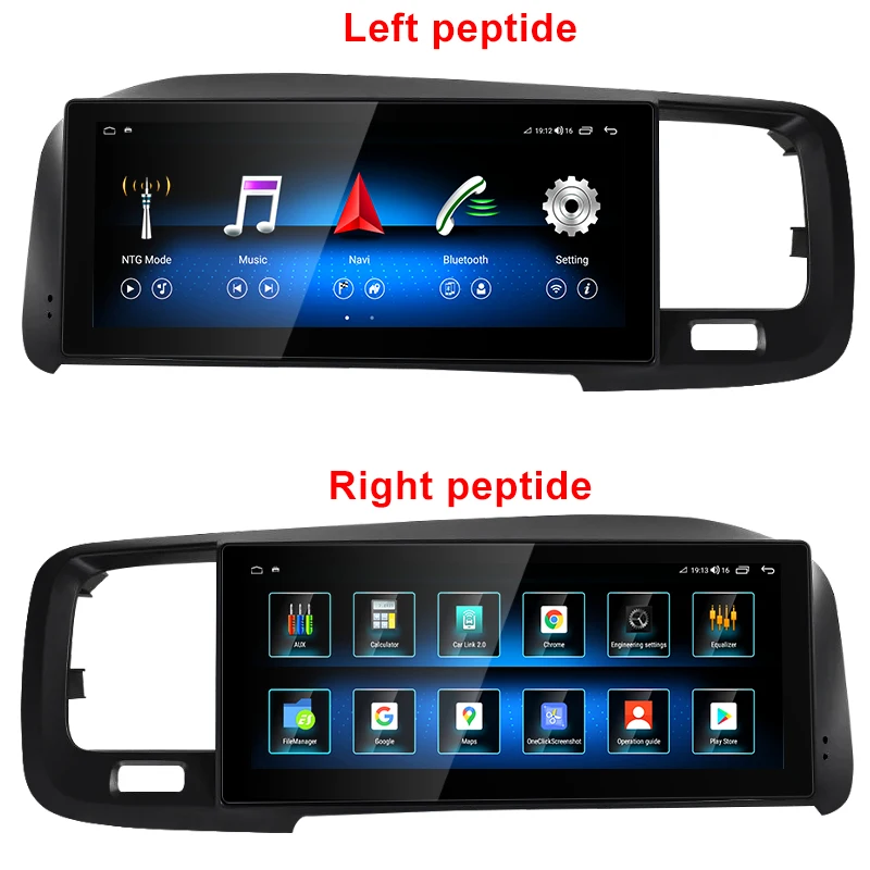 Adatto per Volvo S60 V60 8.8 pollici 2011-2017 autoradio lettore Video multimediale Android 12 navigazione GPS DSP Carplay 4G Wi Fi