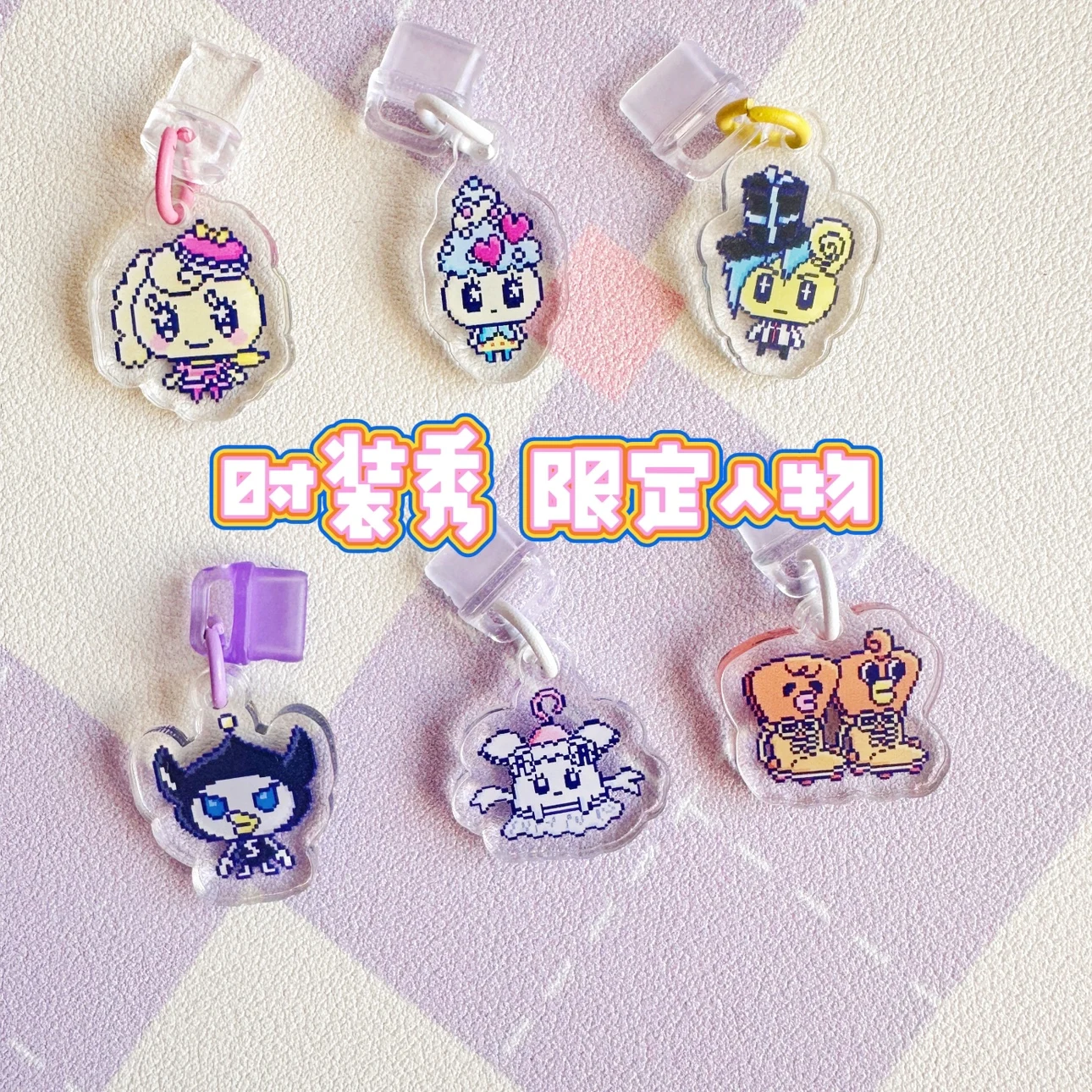 Тамагочи акриловая пылезащитная заглушка Berry World Melody World Type-C Tamagotchi Uni Switch Kawaii кулон кулон подарок на день рождения 4U Pix M