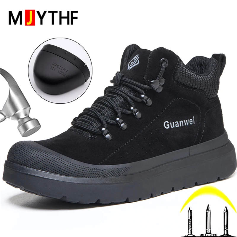 Men's Thick Soled Safety Shoes Anti-smash Anti Puncture Work Boots Indestructible Shoes Anti Scald Welding Shoes Protection Boot