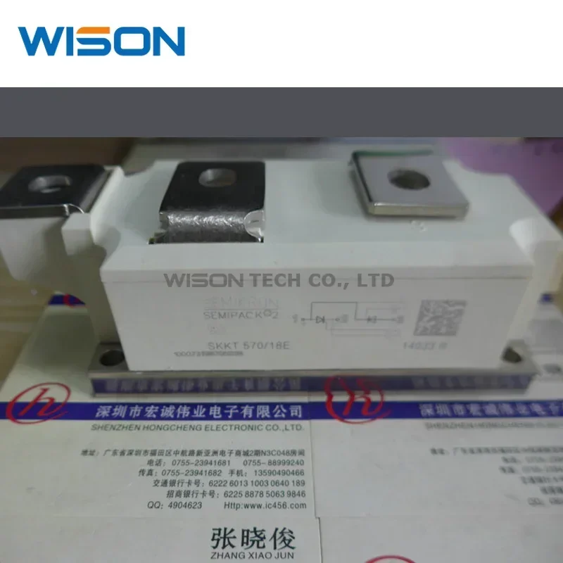 SKKH570/18E SKKH570/16E SKKH570/12E SKKT570/18E SKKT570/16E SKKT570/12E Miễn Phí Vận Chuyển mới Và Nguyên Bản IGBT Mô Đun