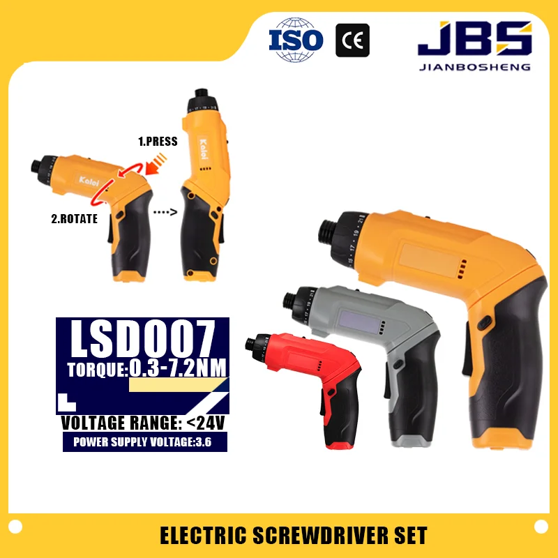 

JBS 3,6 В складная многофункциональная 21-скоростная ручная электрическая литиевая отвертка для трансграничного домашнего использования