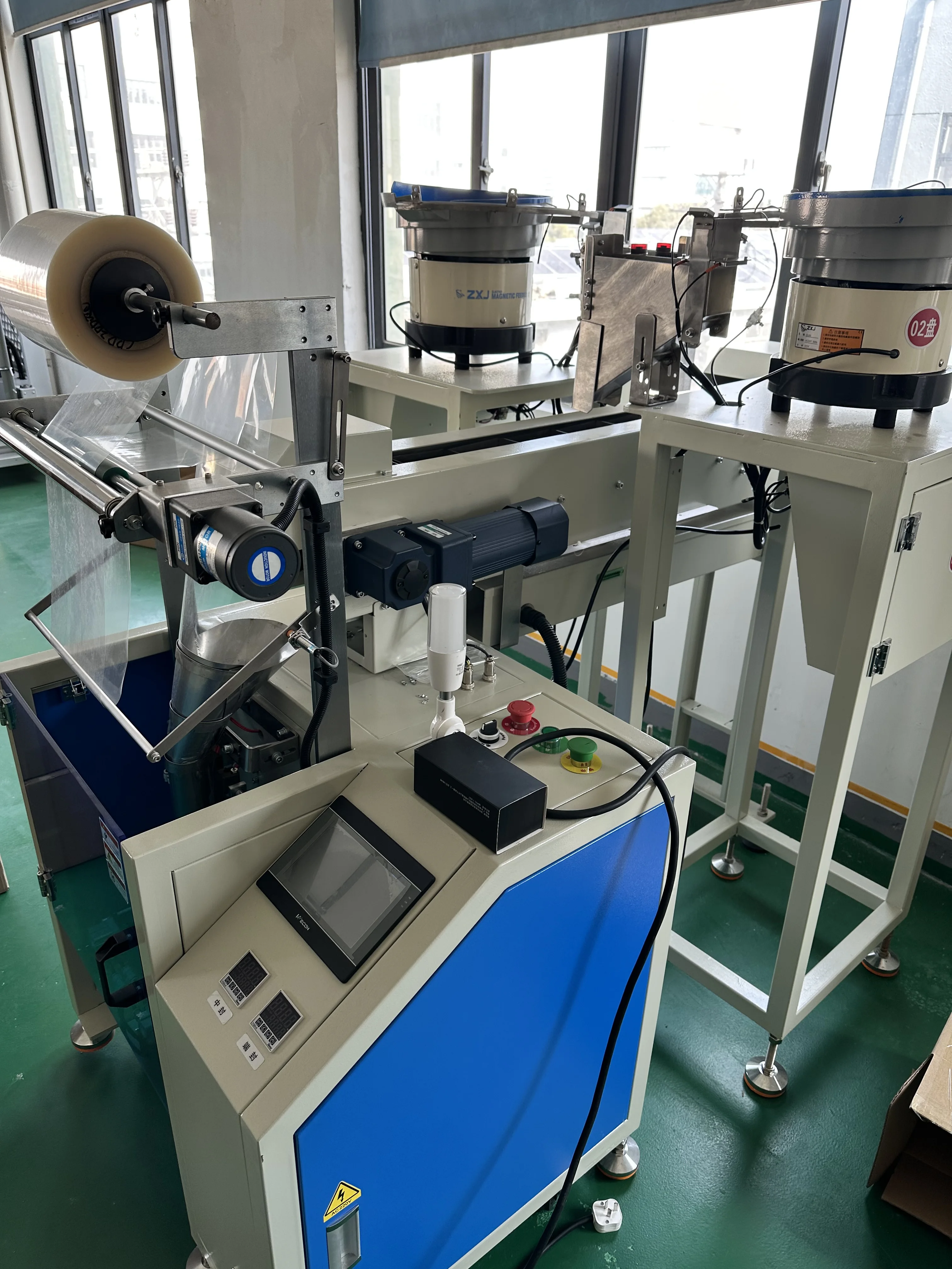 Automatic Counting Vibrating Feeder Vertical Multi Vibrating Bowl Packing Machine with CE ISO Certified