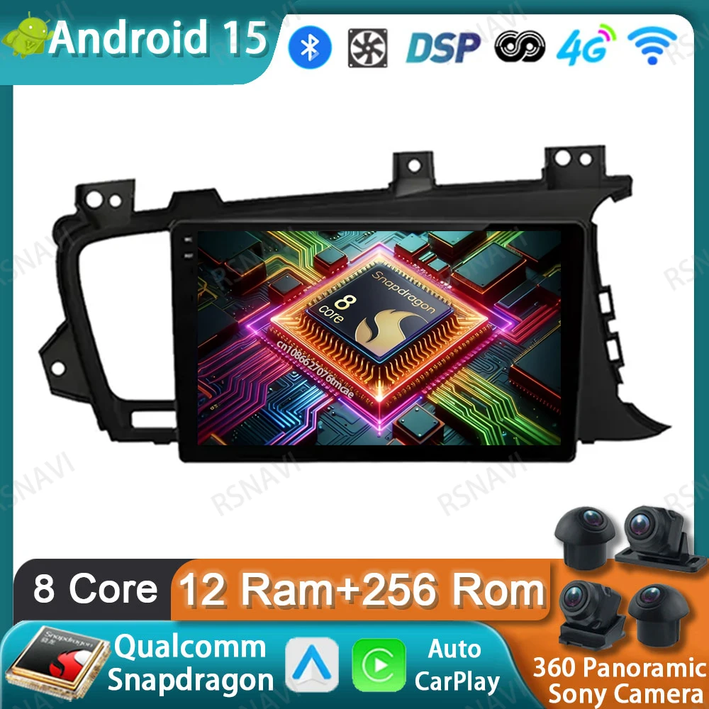 

Android 15 Car Radio For Kia K5 Optima 2011 - 2014 5G WIFI Navigation Stereo Multimedia DSP GPS BT Wireless Carplay Auto 4G LTE