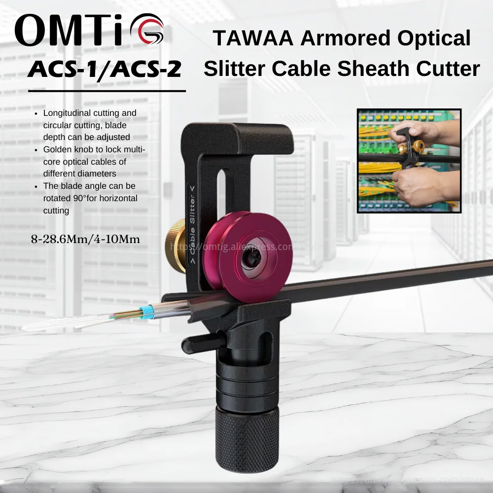 OMTiG Longitudinal Horizontal  ACS-1 Armored 8-28.6Mm Cable Sheath Cutter  ACS-2 Optical Slitter 4-10Mm TAWAA