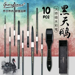 Black Swan Watercolor Pen Set 10 gift box Travel No. 6 No. 8 Watercolor brush imitation squirrel hair