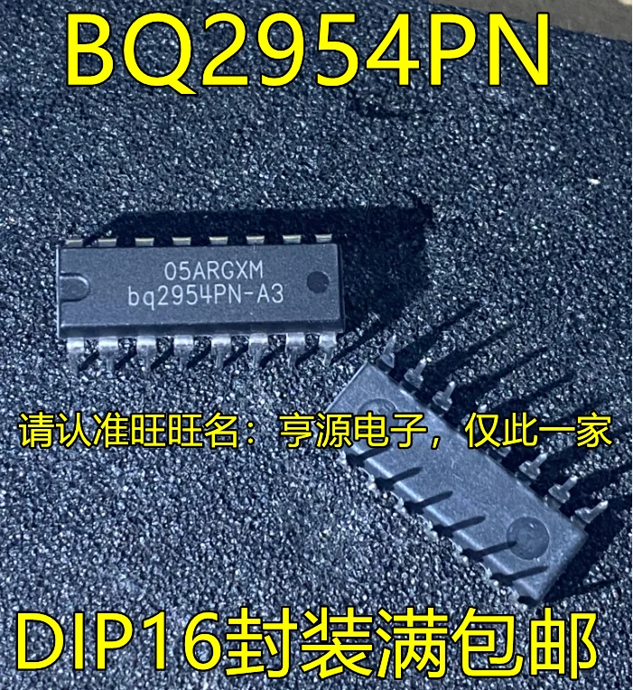 

10pcs original new BQ2954PN DIP16 integrated circuit dual chip BQ2954PN-A3