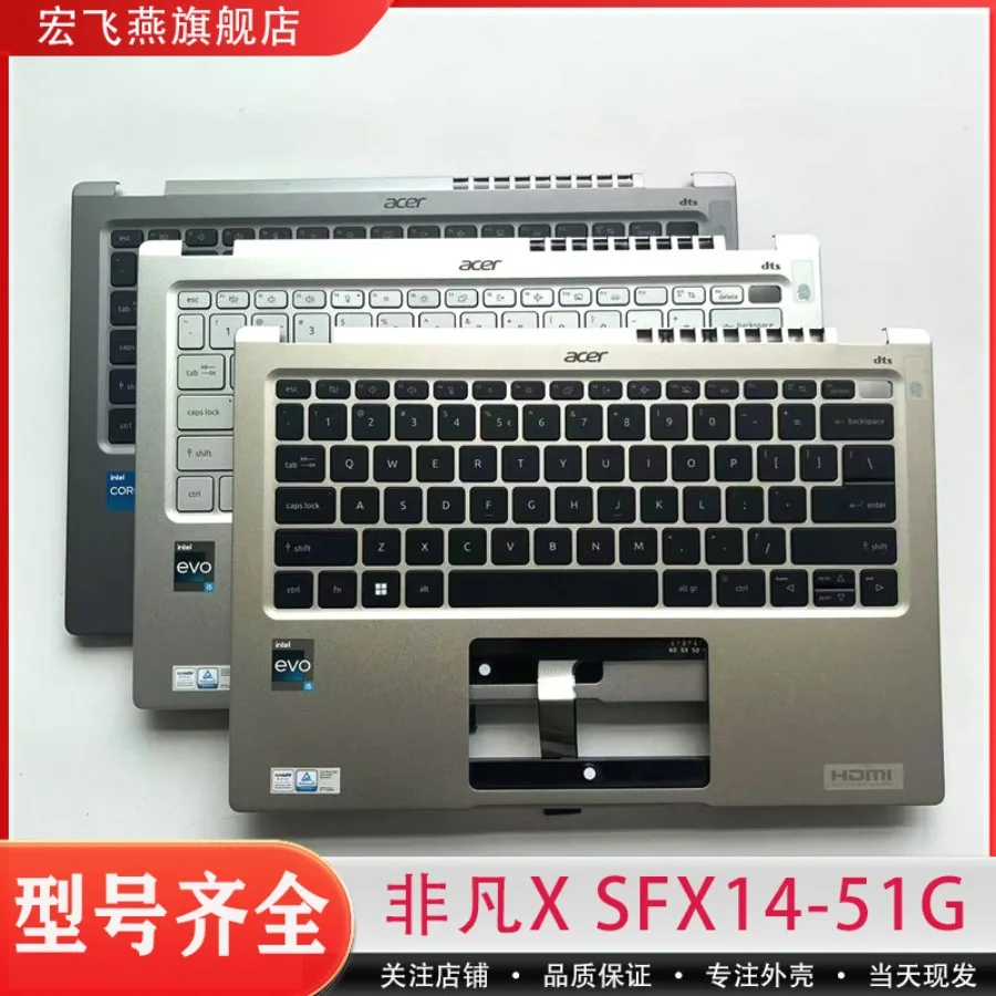 AA + Disassemble Silver, Gold, Grey Keyboard for Macro Feiyan, Extraordinary X SFX14-51G Notebook Keyboard C Case