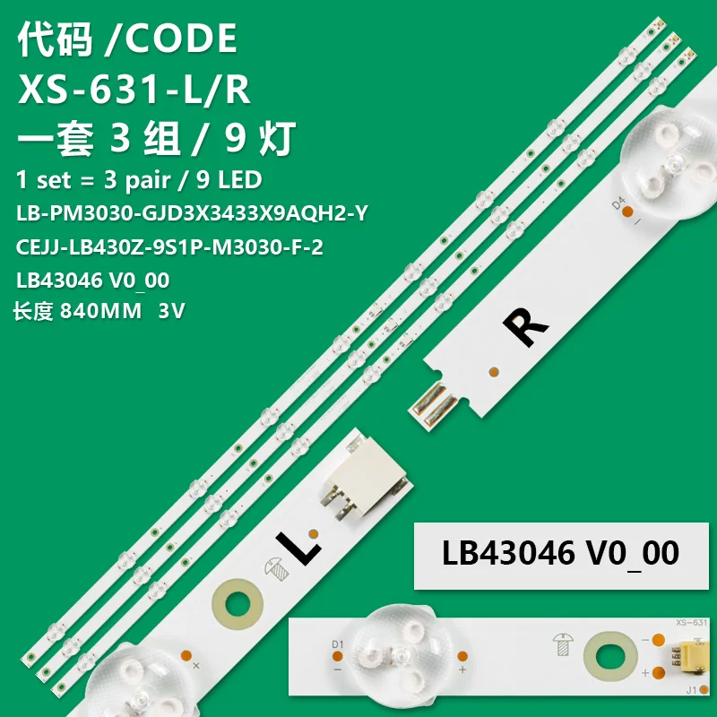 KIT3LED backlight strip is suitable for Philips 43 inch TV LB43046 V0.02 V0.00 43PFS5803/12 43PFS5823/12 LC430DUY SH A1 TPT430H3