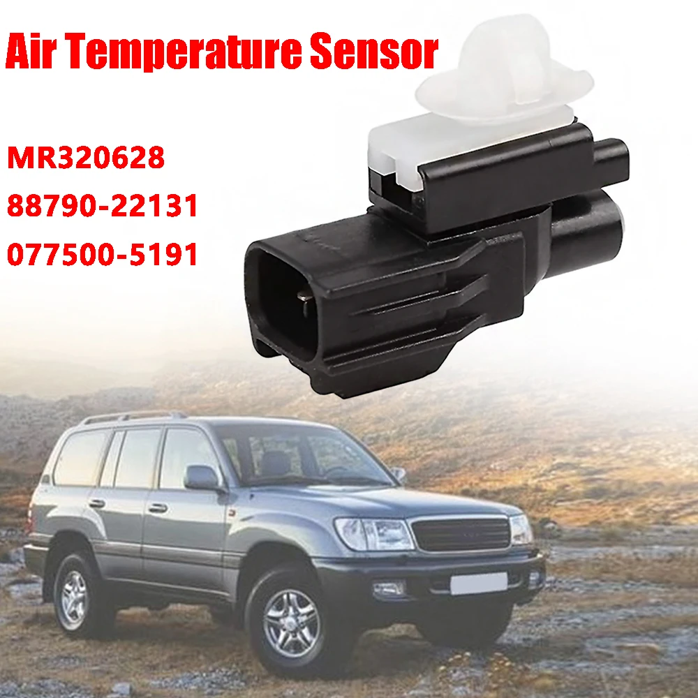 077500-5191 Car Air Temperature Sensor For Toyota Lexus Mitsubishi Land Rover MR320628 0775005191 Automotive Part Accessories