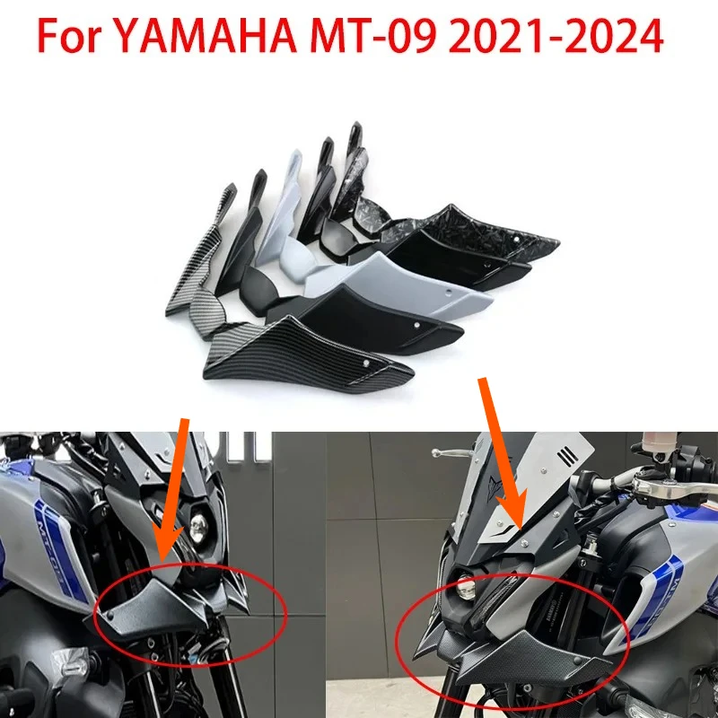 

Аэродинамические накладки на передний обтекатель (крылья) для мотоцикла YAMAHA MT-09 2021-2024: защита и улучшение аэродинамики
