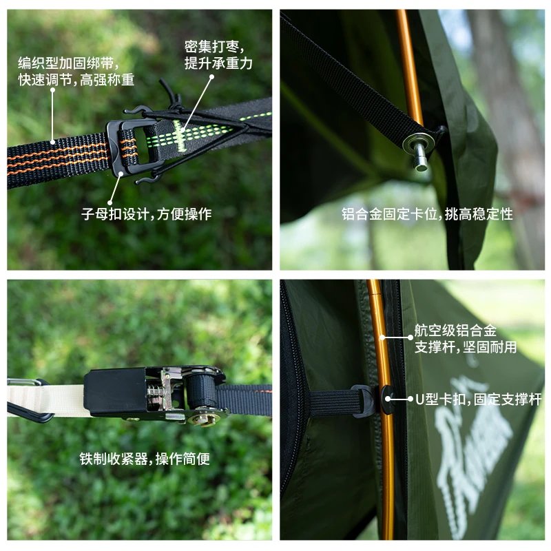 Tree Hanging Tent 2-in-1 Air & Ground Shelter, Large Space Outdoor Portable Camping Tent, Waterproof Windproof Mosquito Proof view 5