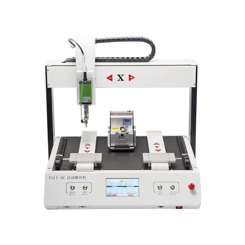 

Fully automatic locking screw machine servo electric batch automatic feeding double platform adsorption automatic