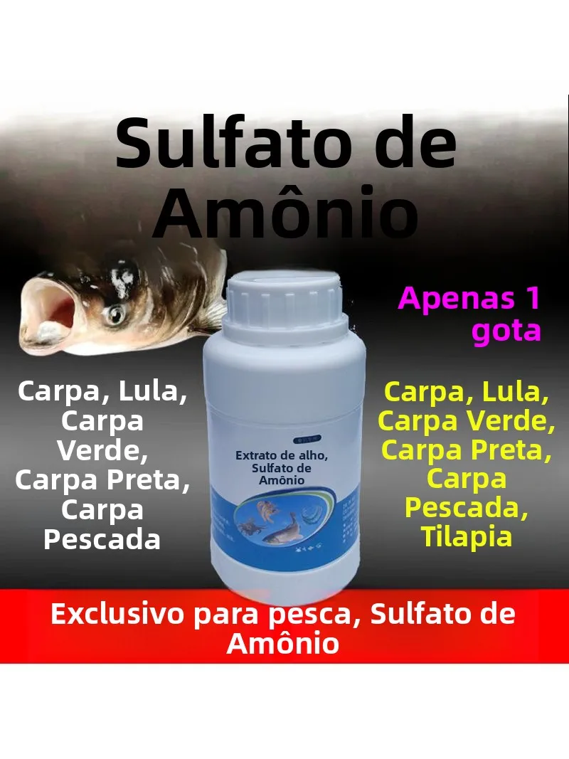 atrativo-desodorizante-de-alta-concentracao-e-forte-efeito-para-pesca-noturna-em-baixa-temperatura-para-carpas-na-china