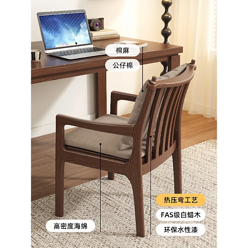 Deep Walnut Nordic Solid Wood Dining Chair, Home Restaurant Seattle Chair