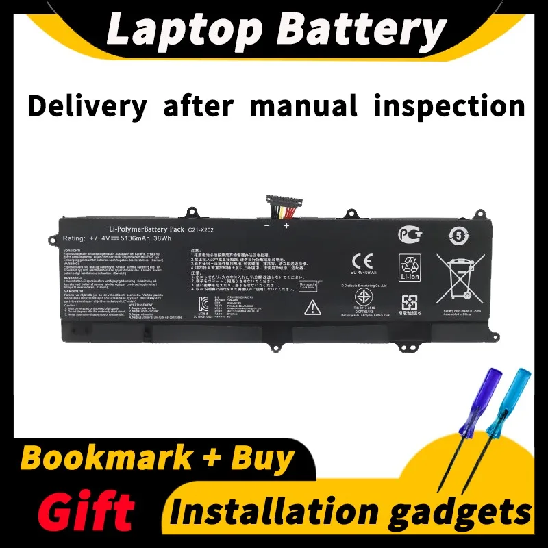 

Аккумулятор для ноутбука ASUS C21-X202 S200 S200E X201 X201E X202 X202E 7,4 в 38 Вт/ч 5136 мАч