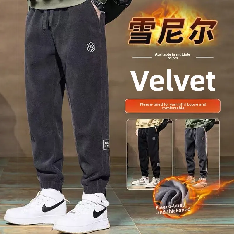 

Corduroy Men's Loose Fit Sports Casual Sweatpants Autumn Winter Warm Long Trousers Trendy Baggie Cuff Pants No Brand