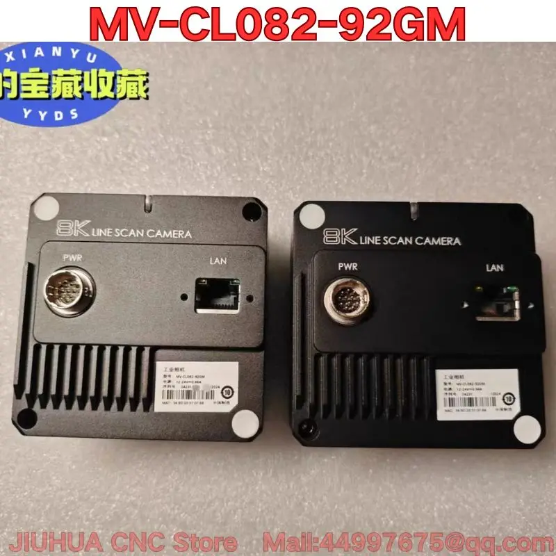 The function test of the second-hand MV-CL082-92GM industrial camera is normal.