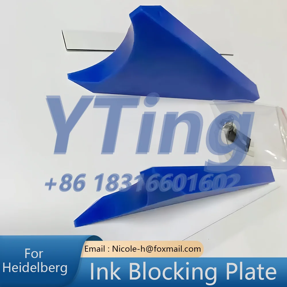 Heidelberg Printing Machine Accessories XL75/CD74 Imported Ink Fountain Baffle Triangular Plate Ink Blocking Plate