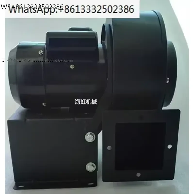 Centrifugal Fan for CY180 750W High-Temperature UV Fan with Induced Draft