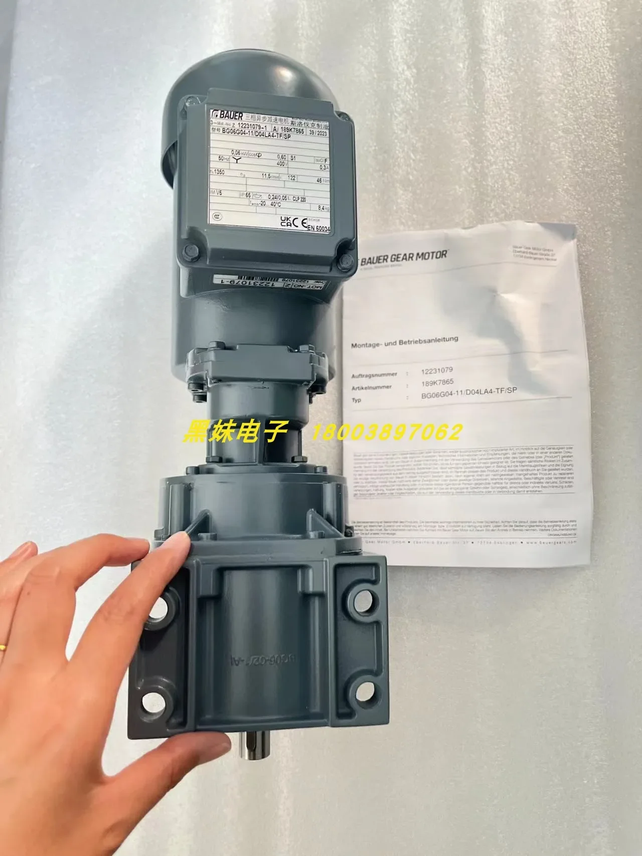 

BAUER BS02-37V/D05LA4 motor NOKEVAL 201-4/20 digital display module
