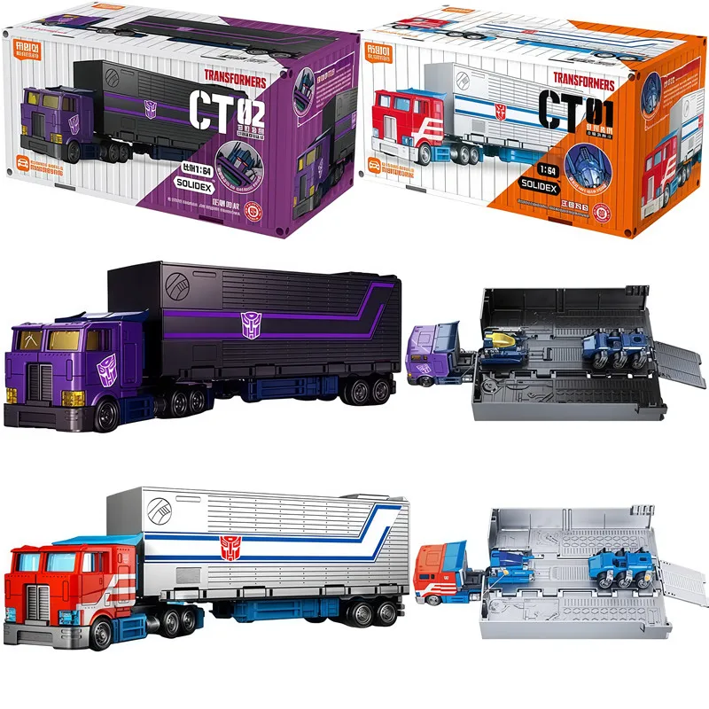 

Blokees Transformation Optimus Commander Trailers Tactical Container Car Container Truck Action Figure Model Toys Birthday Gifts