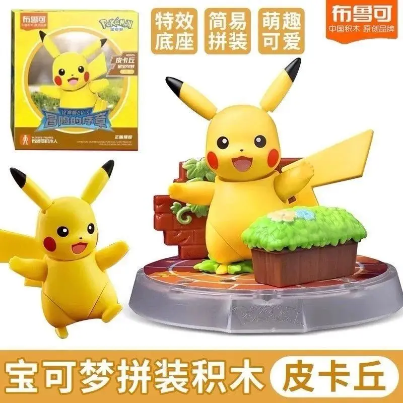 BLOKEES Pokémon Building Block Man Classic Model S Pikachu Psyduck  Model Toy Assembly Model Desktop Decoration Gift