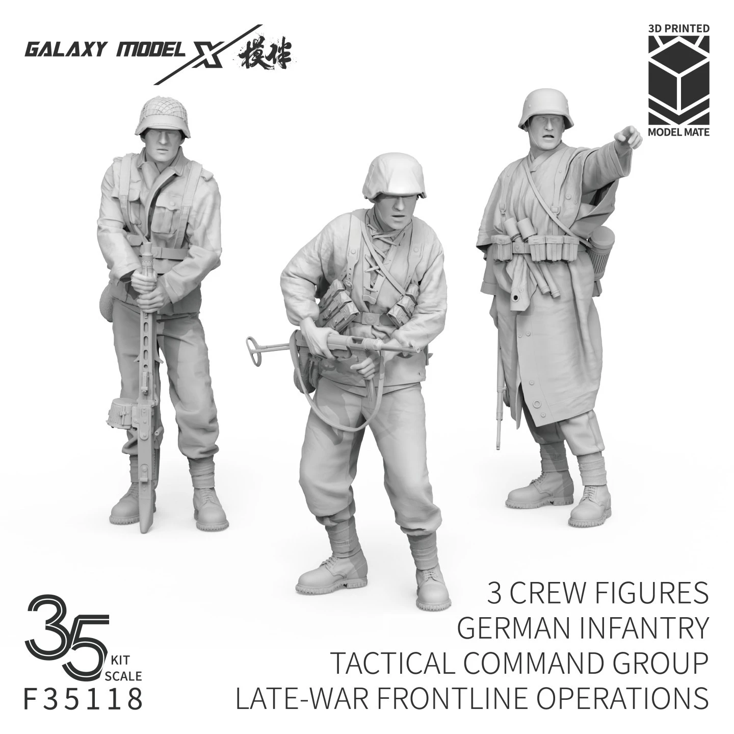 Galaxy 1/35 Scale 3D‑Printed Resin German Infantry Tactical Observation Team 3‑Figure Set, Unpainted Military Diorama Accessory