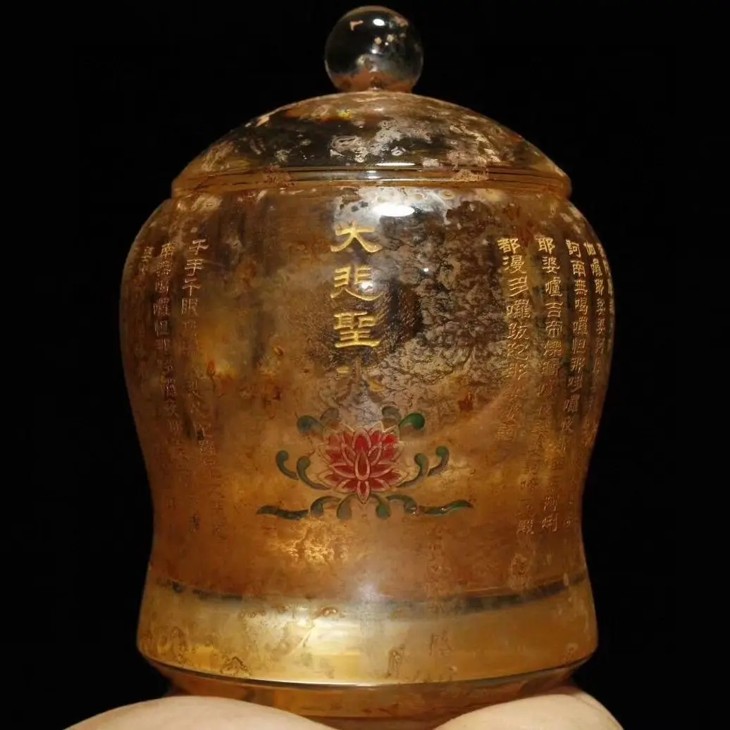 Hand Carved Natural Crystal Nirvana Purification Water Jar,Gold Painted Buddhist Scriptures Kundika Altar Ritual Offering Vessel