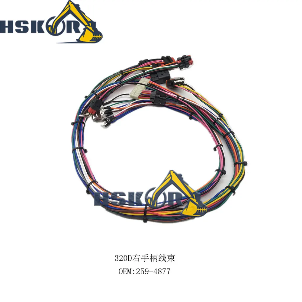 

Wan Ming Excavator Parts E320D 324D Right Operating Rod Wire Harness 259-4877 2594877 Wring Harness Right Hand Harness