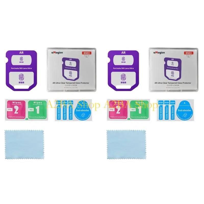 A2BA Lens and Screen Guard Tempered Glass Film for LunaUltra, Clear Tempered Glass Protector for Travel