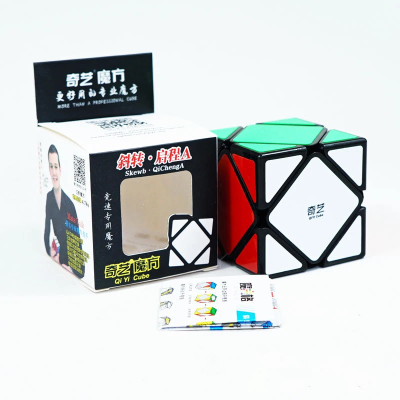 Qiyi Professional Magic Cube, Etiqueta preta, Velocidade Cube Puzzle, Aprendizagem Cubo Mágico Brinquedos para Crianças, Presentes Kid, 3x3x3,