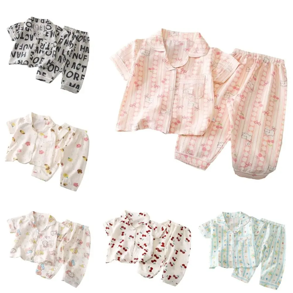 Pure Cotton Children's Pajama Set Short Sleeve Long Pants Air Conditioning Clothing Breathable Thin Fabric Set Summer