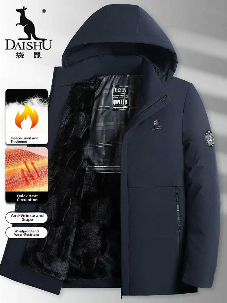 

Kangaroo 2025 Winter Thiened Hooded Men's Cotton Jaet Removable Warm Coat Faionable Urban Sle Long Sve Zipper Closure