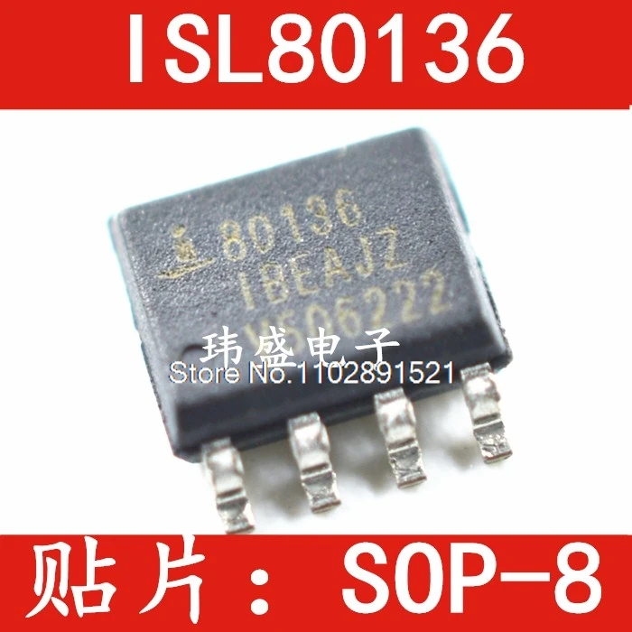 

（5PCS/LOT） ISL80136IBEAJZ-T ISL80136IBEAJZ ISL80136 SOP8
