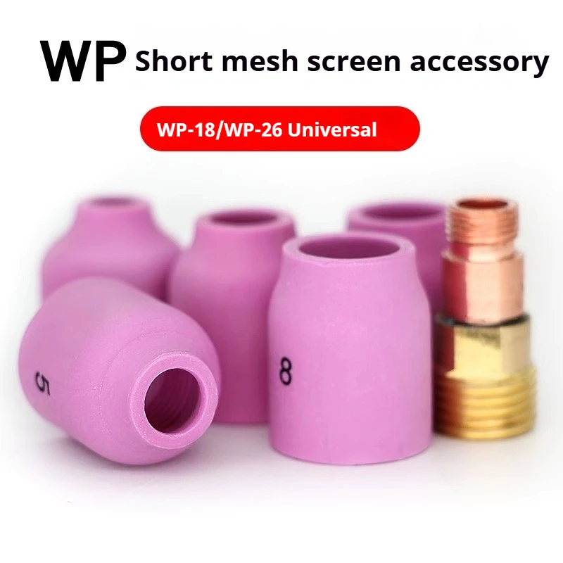 

WP-17 WP-18 WP-26 TIG Torch Short Gas Lens Kit, Mesh Strainer Gas Diffuser, Ceramic Nozzle Cup TIG Welding Accessories
