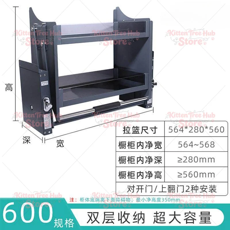 Kitchen damping buffer cabinet pull basket drawer type hanging cabinet lift pull basket pull down type