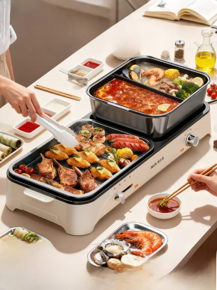 

Многофункциональная футболка AUX в одном, встроенная кастрюля для барбекю, съемная вакуемая кастрюля для домашнего использования, уличная камера, дорожные принадлежности