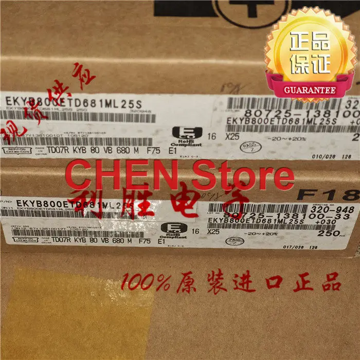 20PCS/lot original NIPPON KYB 80V680UF 16X25MM 105C NCC electrolytic capacitor CHEMI-CON 680UF 80V Free Shipping