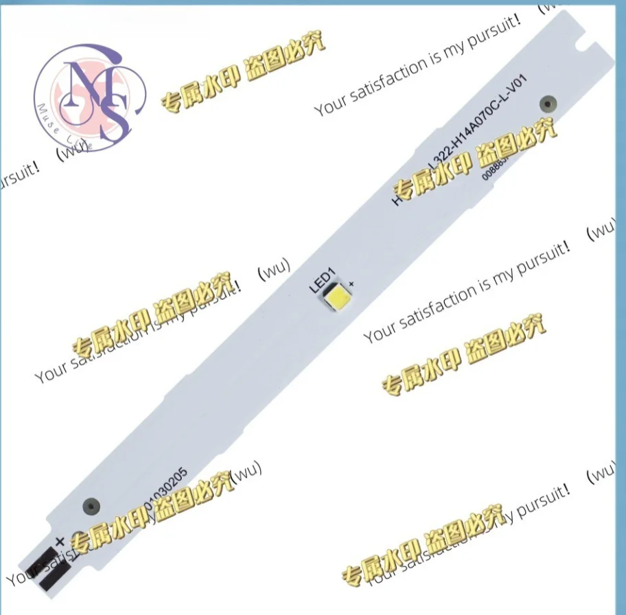 Suitable for Siemens/Bosch refrigerator lighting strip BSH 9001030205 9001069888 3V LED bulb