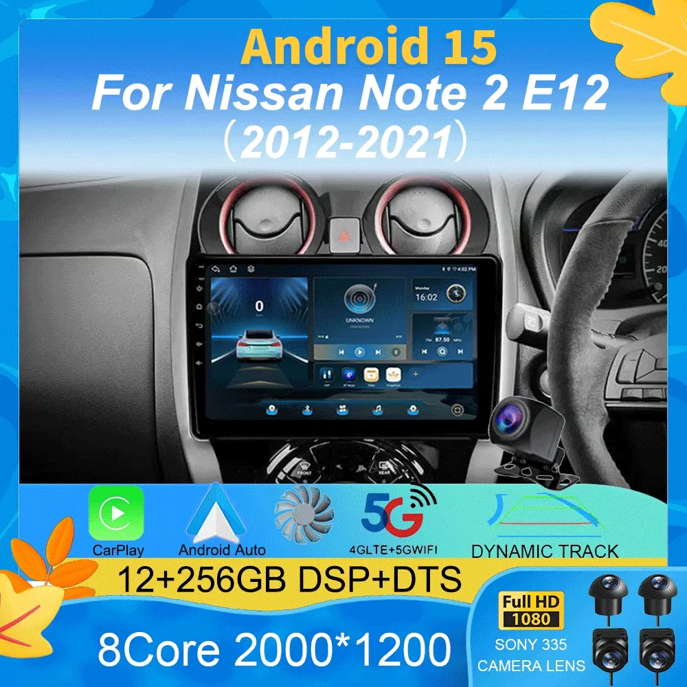 Car Radio Android 16 For Nissan Note 2 E12 2012 - 2021 Stereo Multimedia Video Player GPS Navigation Auto Carplay WIFI 4G DSP