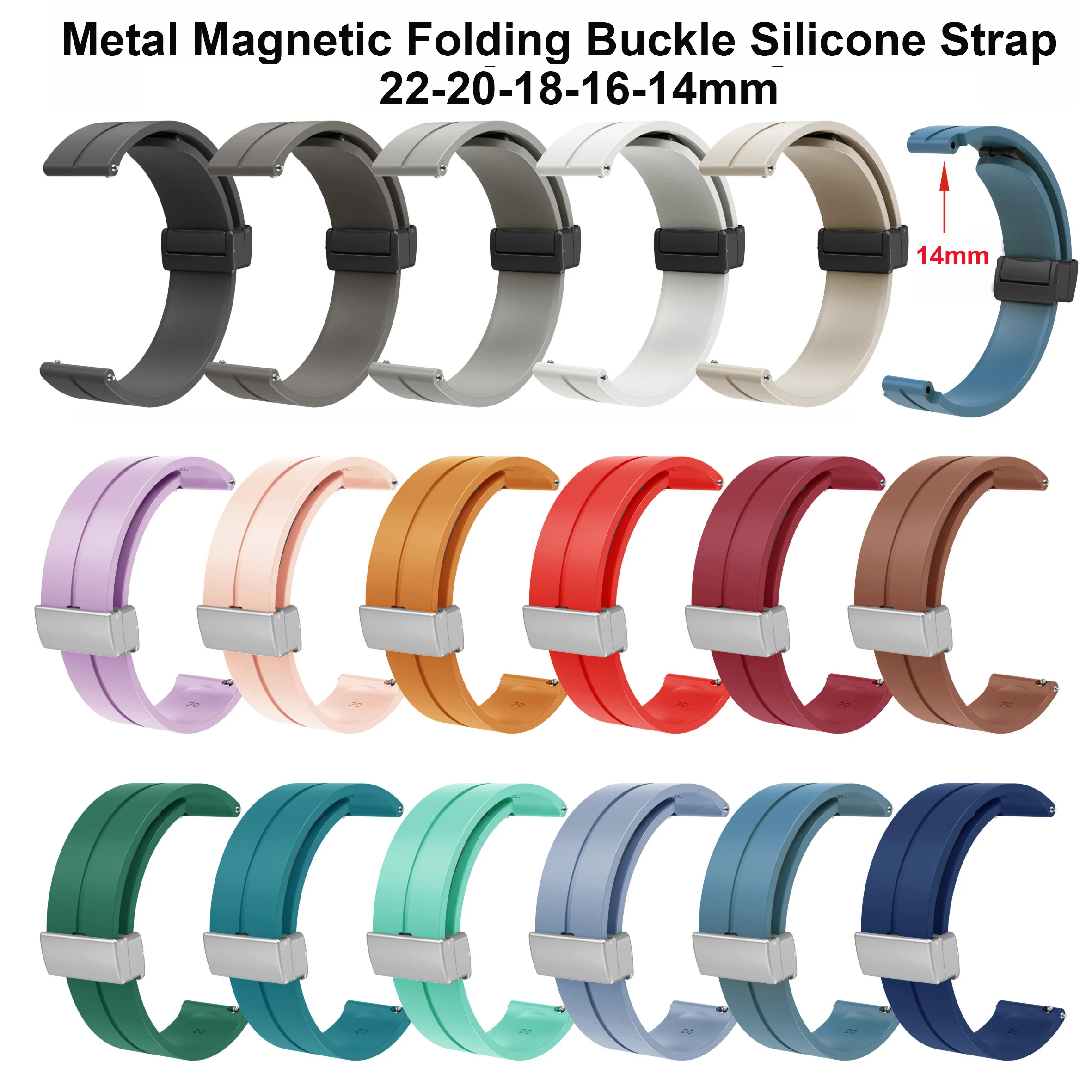 Ремешок для часов 14 мм, 16 мм, 18 мм, 20 мм, 22 мм со складной магнитной пряжкой, быстросъемный качественный силиконовый регулируемый браслет унисекс