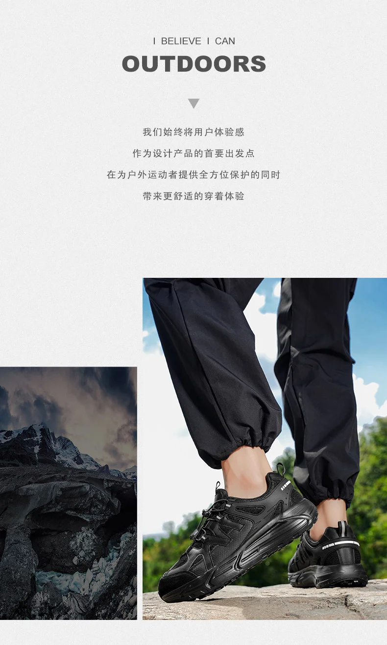 Men's shoes 2025 summer new breathable shoes men's trend of hundred sports shoes fashion casual running shoes