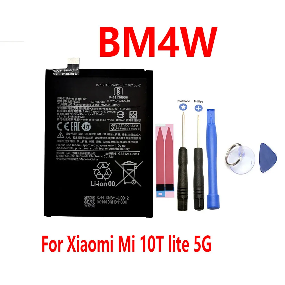 2026 Years High Quality 4820mAh BM4W Battery For Xiaomi Mi 10T Lite 5G Batteries Bateria + Free Tools