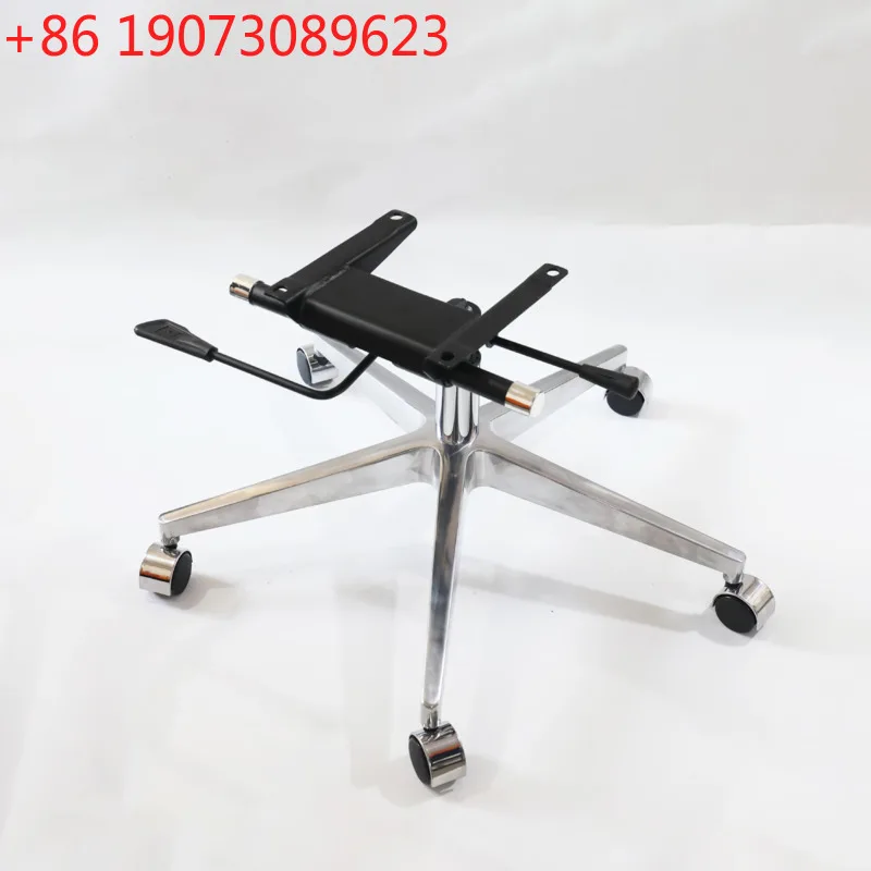 

High-grade Aluminum Alloy Five-star Foot Chair Base Swivel