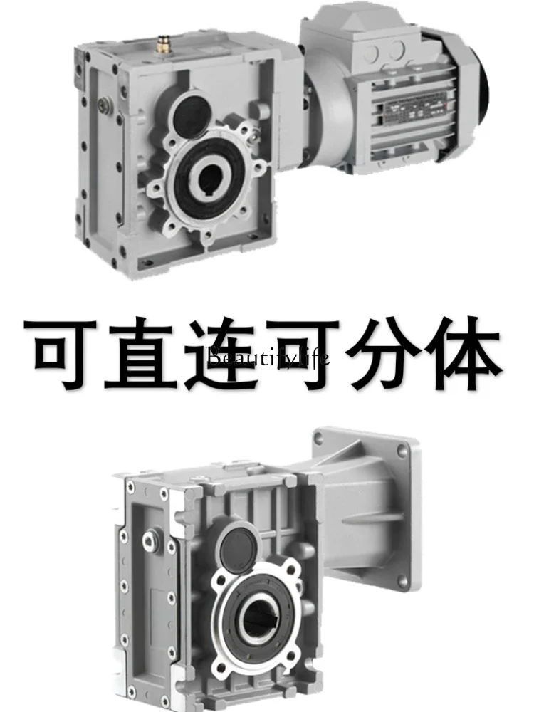 Hypoid gear reducer TKM/BKM/KM28 38 48 58B/C servo stepping instead of RV worm gear