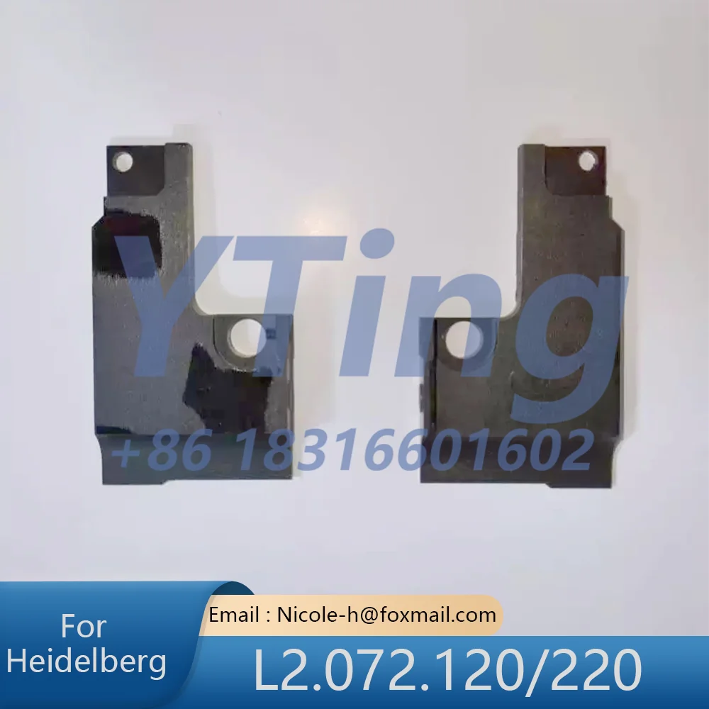 Heidelberg Printing Machine Accessories SM74PM74CD74 Pull Gauge Blocking Plate Divided Into Left and Right L2.072.120/220