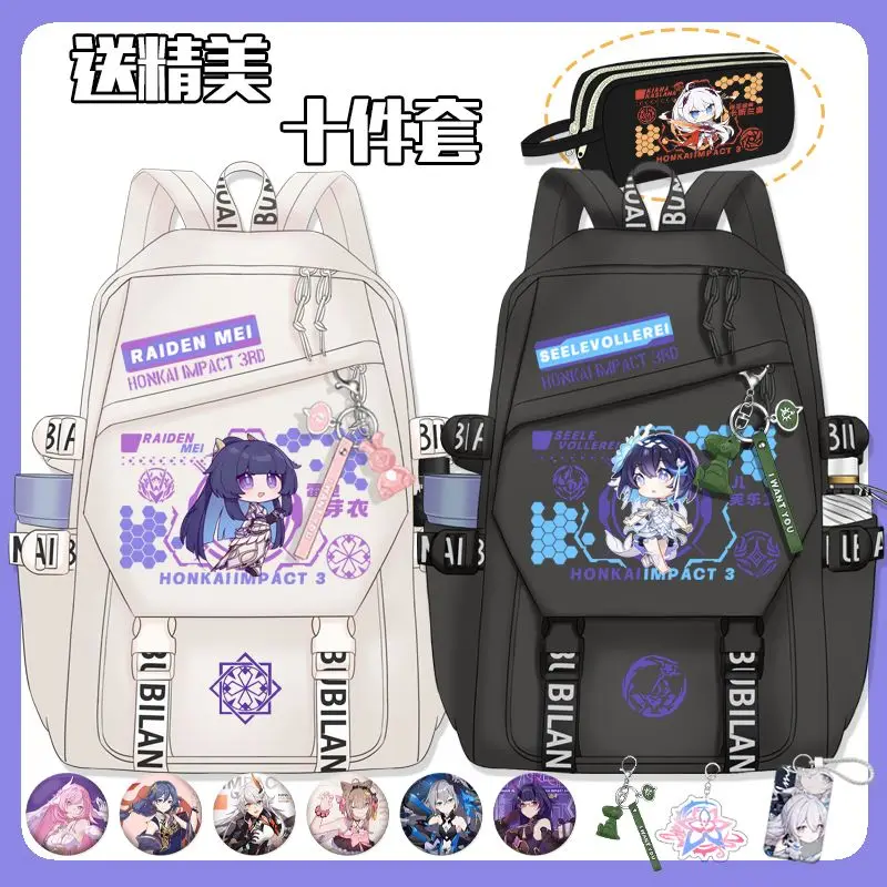 Game Honkai Impact 3rd Elysia Yae Sakura Bronya Fuka Raiden Mei Li Sushang Rozaliya Pardofelis Unisex Casual Fashion School Bag