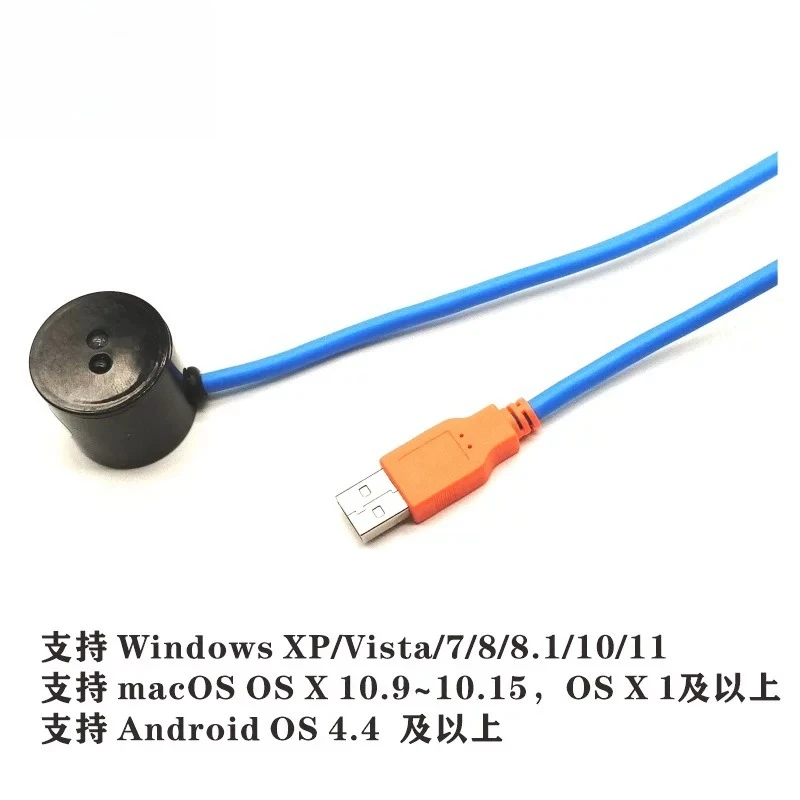 USB to Near Infrared IR Converter, Photoelectric Infrared Adapter,940nm Transparent Transmission for DLMS Infrared Meter Reading